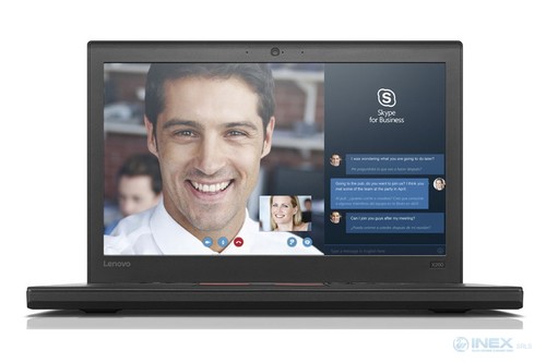 Lenovo thinkpad x260 6200u - lenovo,